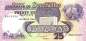 Preview: 25 Rupees